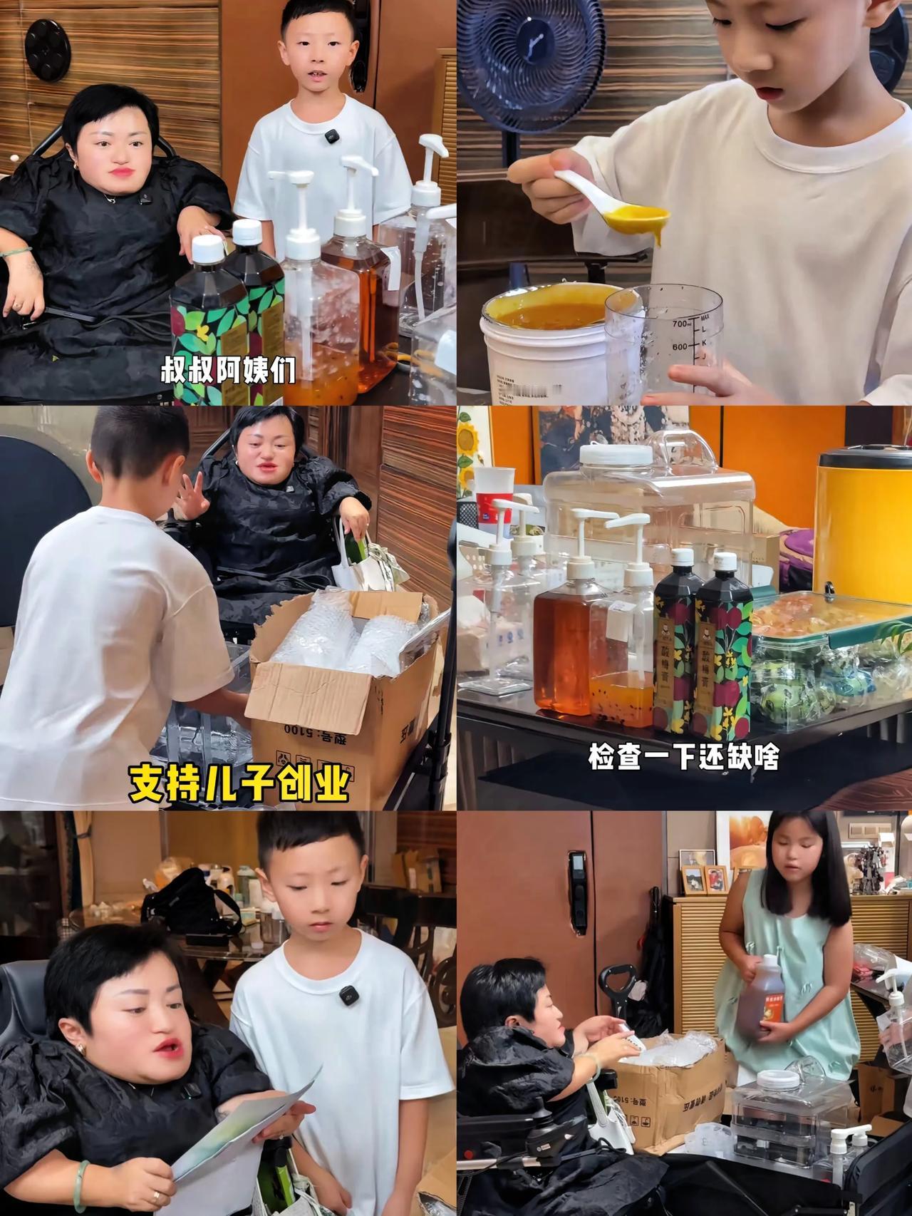 8岁娃摆摊卖冷饮？这事儿李喜梅做得太对了！
 
别总说现在的孩子娇生惯养，看看人