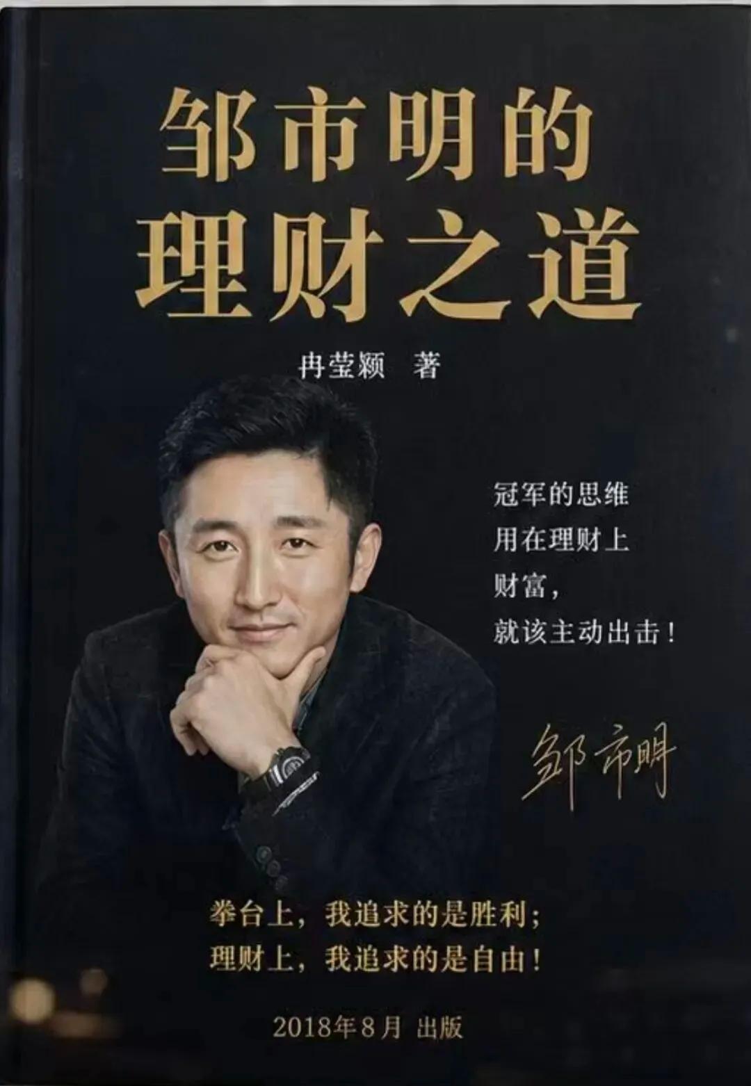 买黄金亏15%，现在进退两难
 
点开手机页面，当场沉默八秒：买黄金成本1046