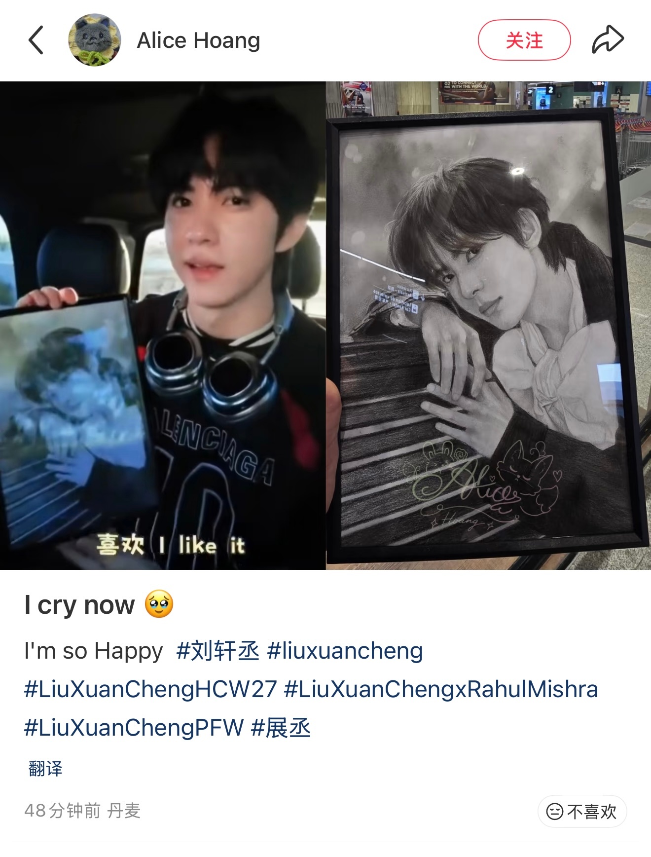 天呐好幸福！画的画爸爸签名了，妈妈带回家了！💖💚 