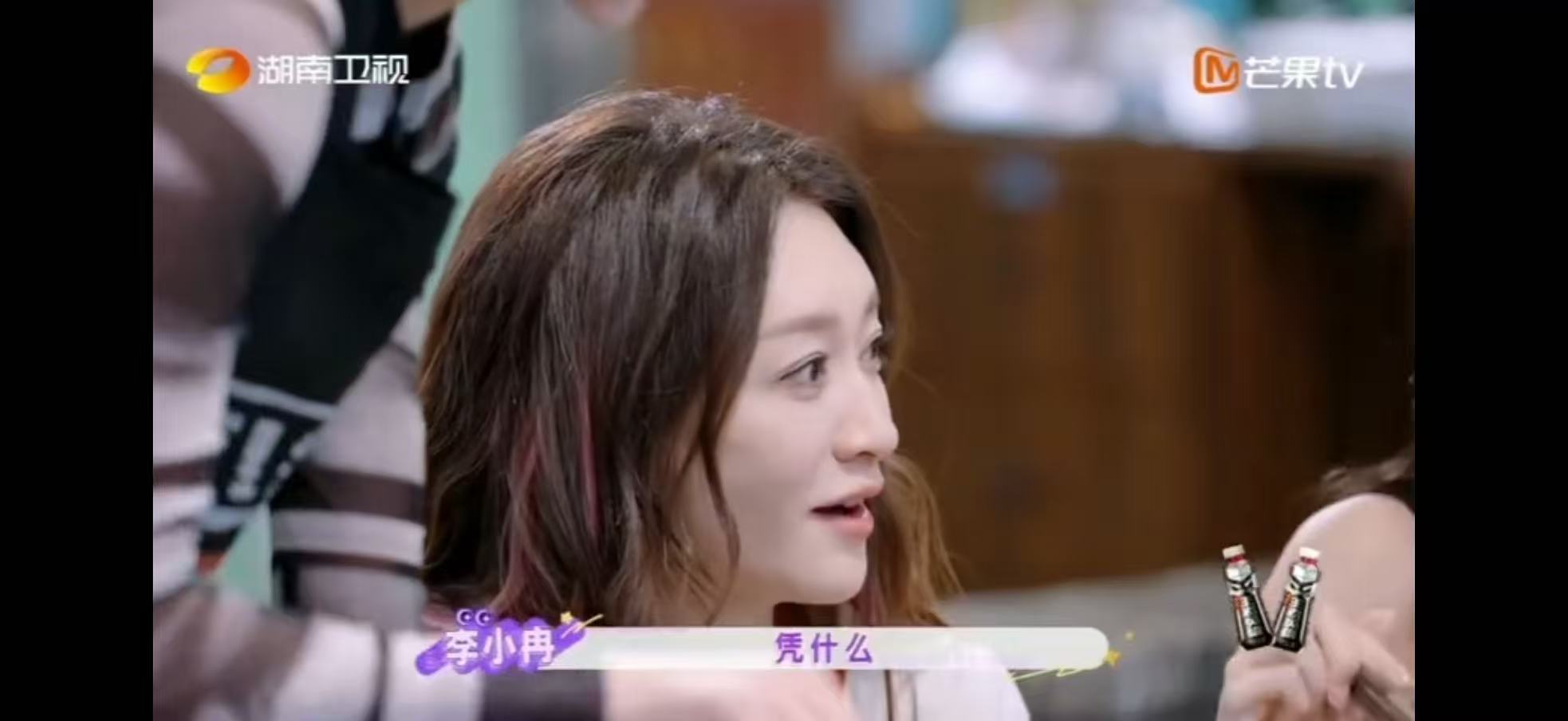 郭京飞让李小冉帮他洗衣服郭京飞让李小冉帮忙洗衣服本以为冉姐会顺势接话，结果毫不留