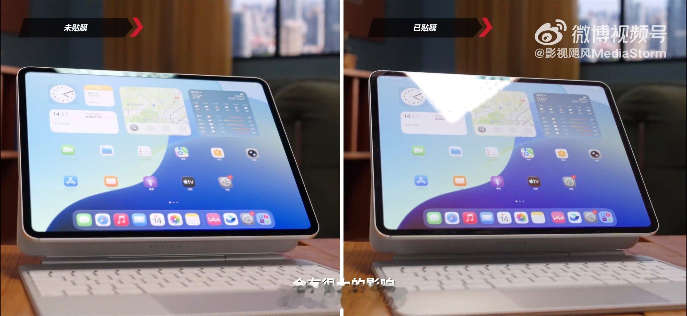 iPhone18Duo评测刷完影视飓风的实测，这台折叠屏槽点不少：机身偏重，发热