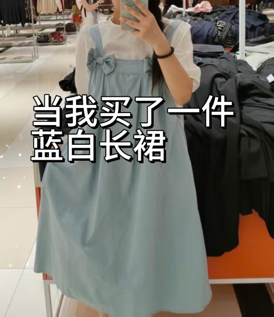 最近在军训哈，所以更的有点慢哦