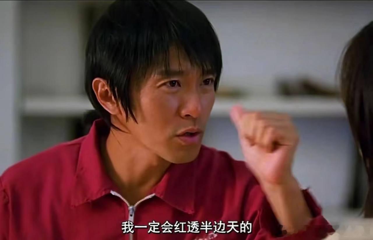 昨晚要不是巴西最后读秒绝杀，直接就是三场平局。主任这波算盘，真是一刀切到了老彩民