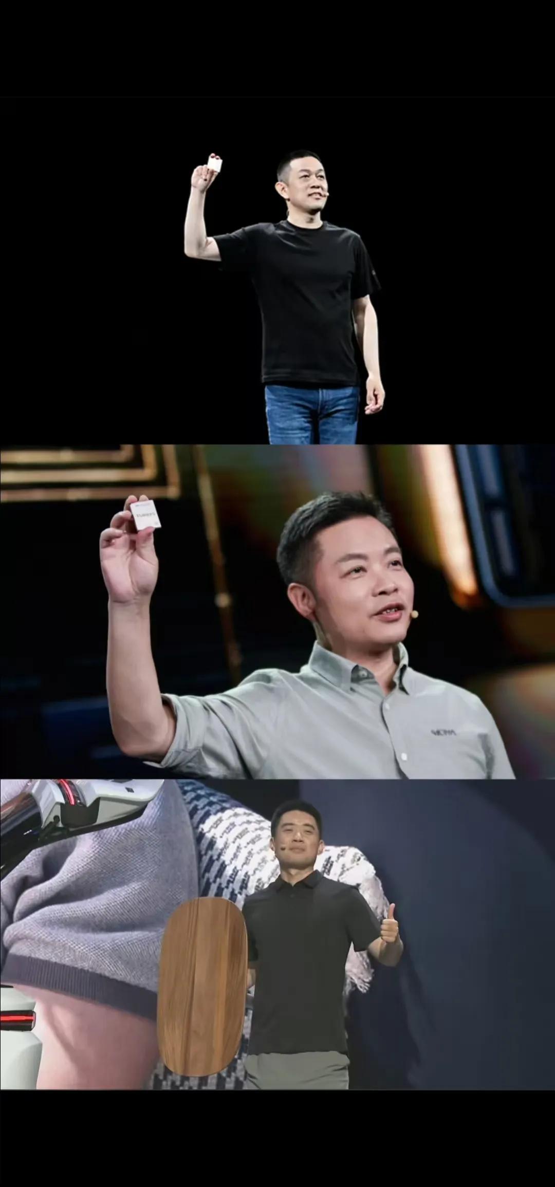 当李想拿出桌板时，“蔚小理”的发展道路确实开始分道扬镳。曾经他们抱团取暖，如今各