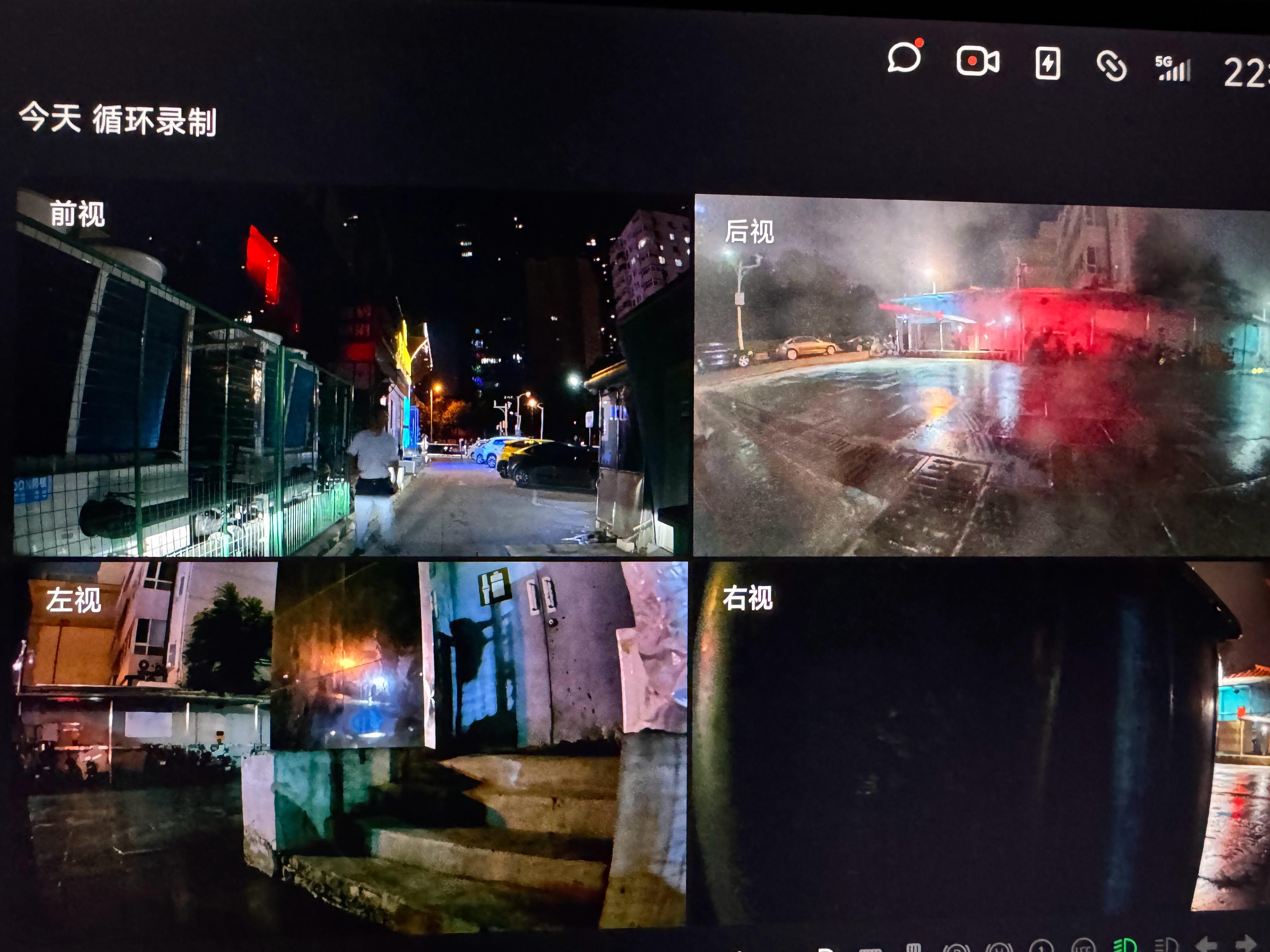 做个足疗太不容易了，极限停车 ​​​