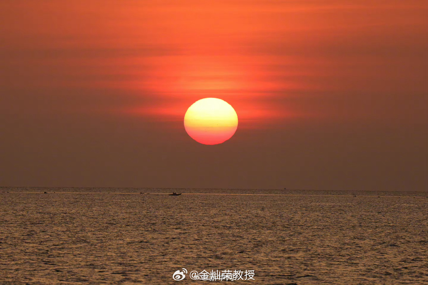 黄岩岛高清图（图源：新华网） ​​​
