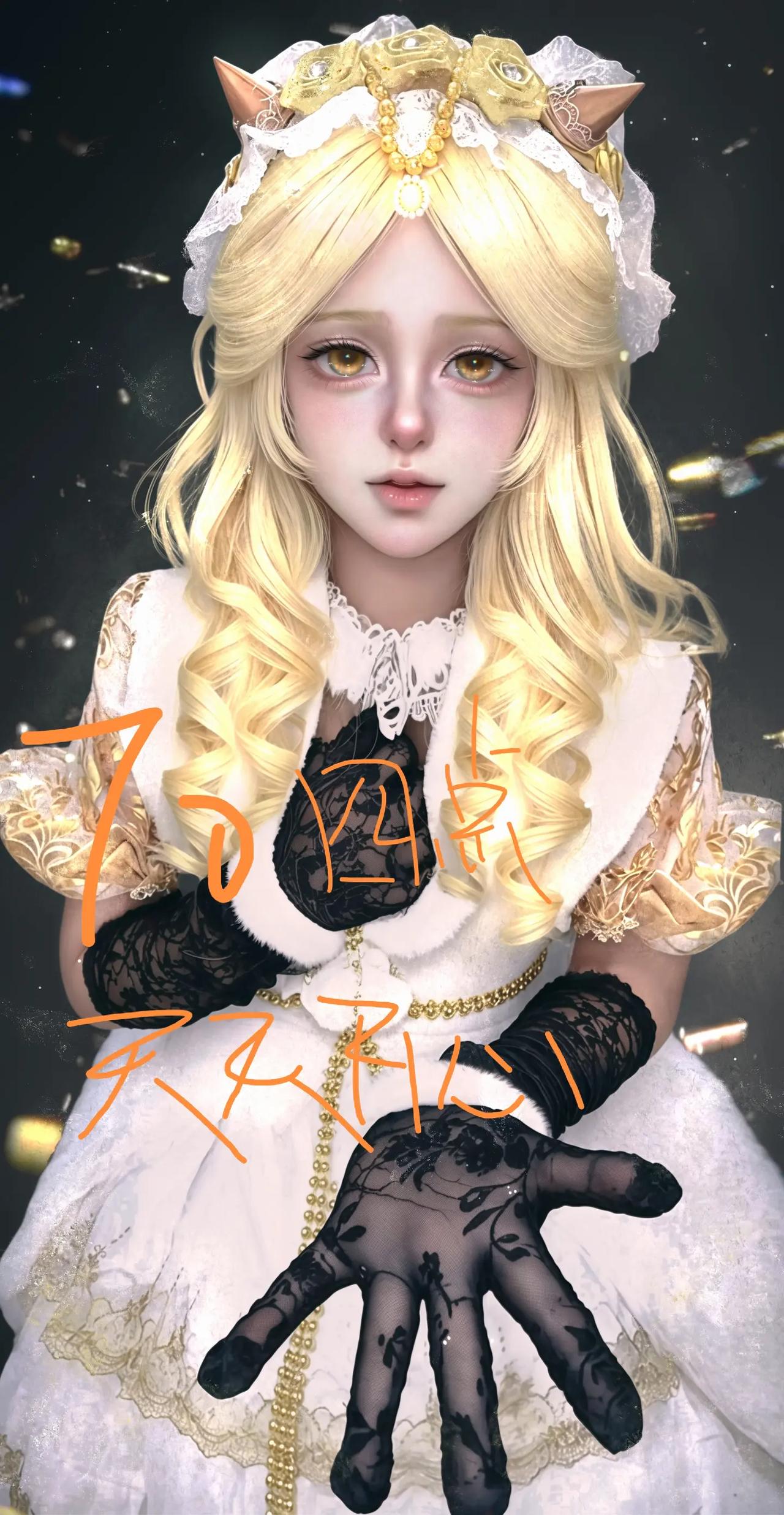 我回复了@Y25_ 的评论：