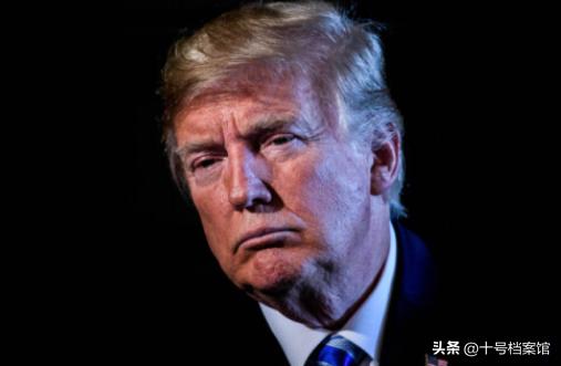 特朗普最后的下场或许已然有了预兆！随着这位美国总统不断在国际上搞事，如今也是终于