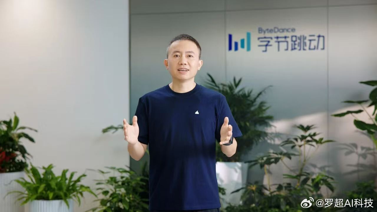 很多人都在讨论专业版的收费，却忽略了更重要的一件事：字节正在把AI能力打包成基础