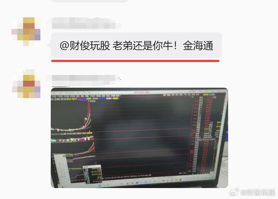 牛市一天的赚钱机会抵得上熊市一个月。牛市每天都有主升浪的方向，但熊市等几个月也遇