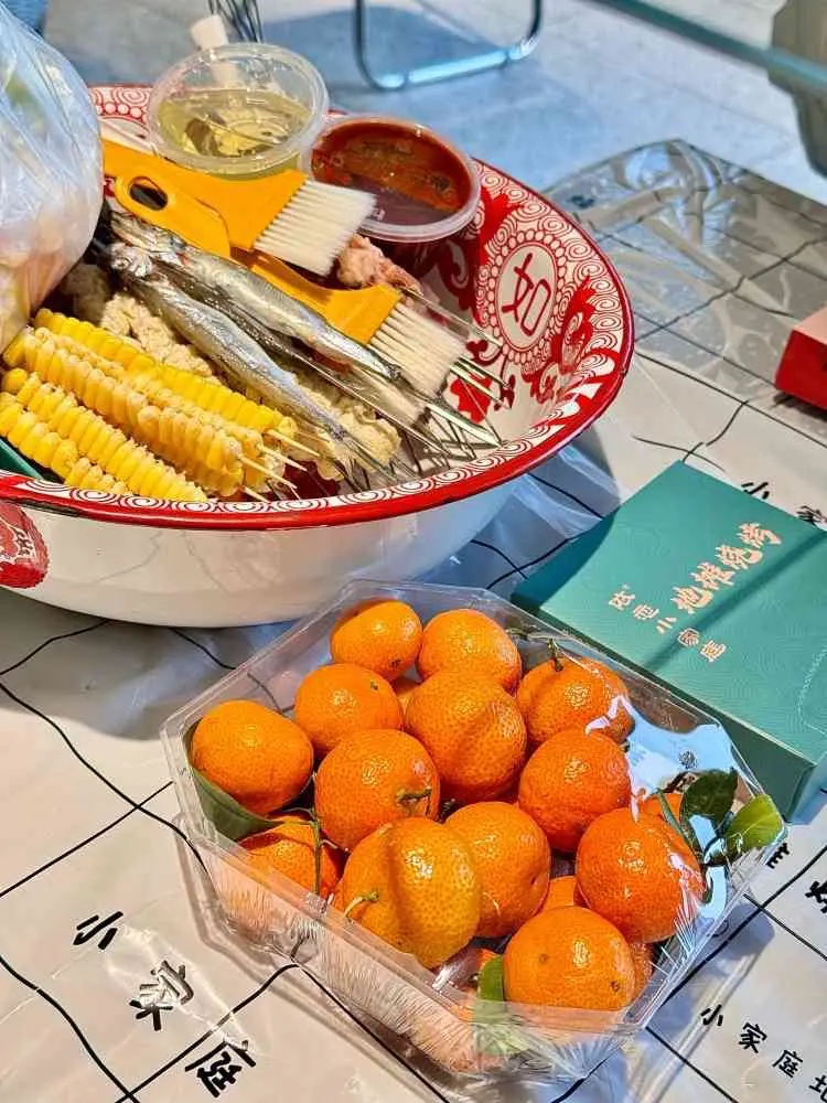 烤个桔子，大吉大利