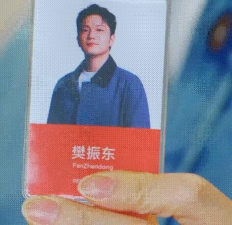 樊振东：今天不打球，今天当店长[笑]
全运会后首现身，
东哥闪现深圳参加活动，