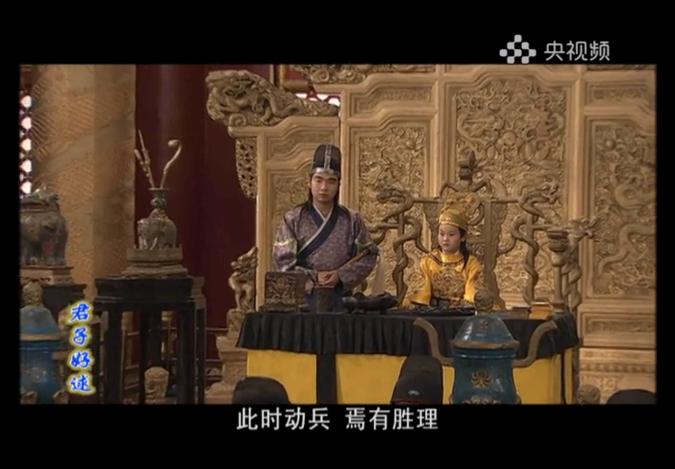 小时候打着灯笼都找不到的剧现在开始看了[笑cry][笑cry][笑cry] ​​