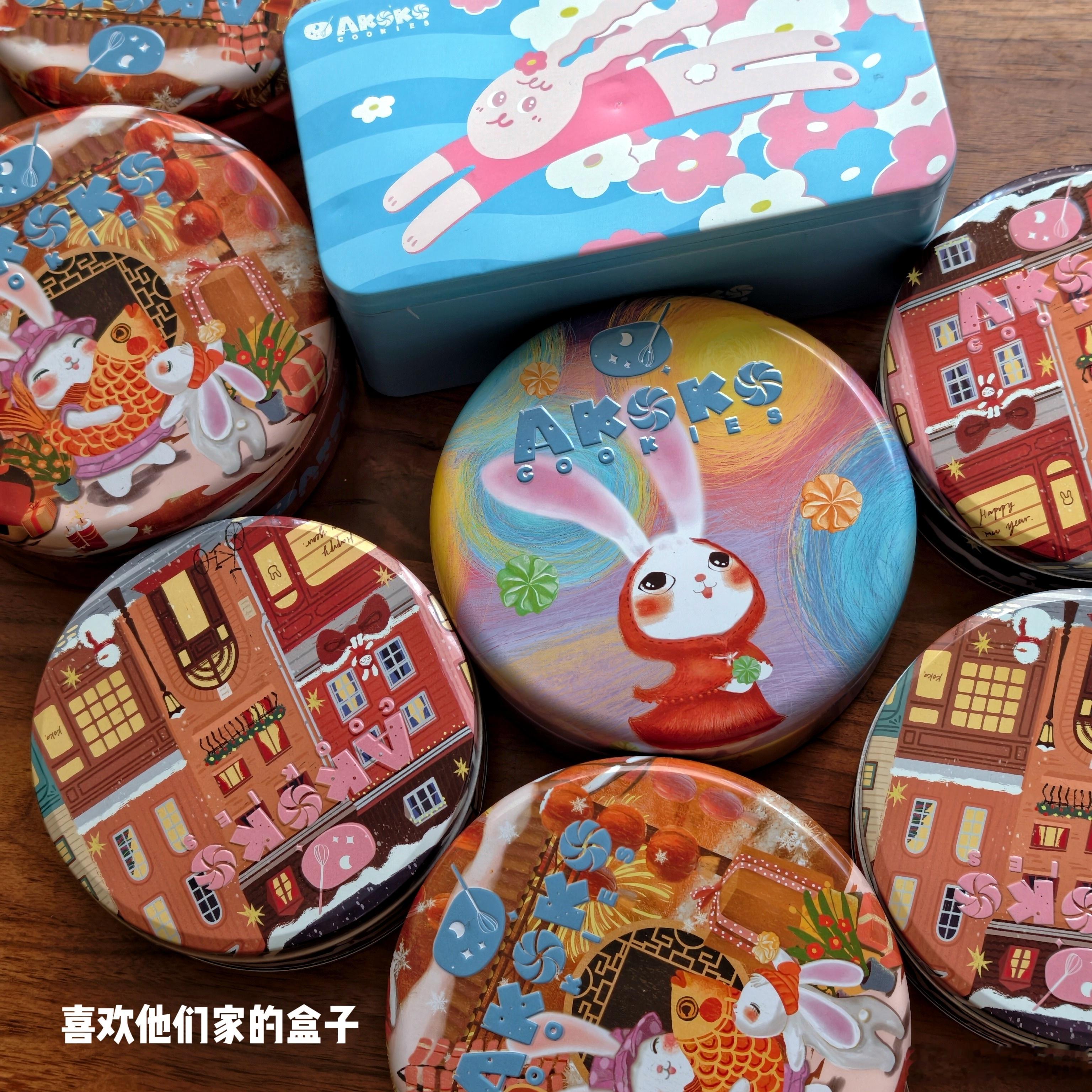 很好吃的曲奇饼干和脆片儿 因为我要自己采购 就要来了团价大家可以一起👌🏻 