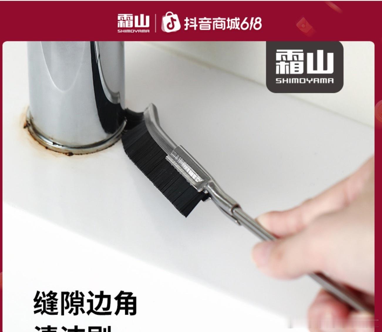 给你们推荐一个刷子，我昨天收到就刷卫生间的角落，巨好用 巨解压