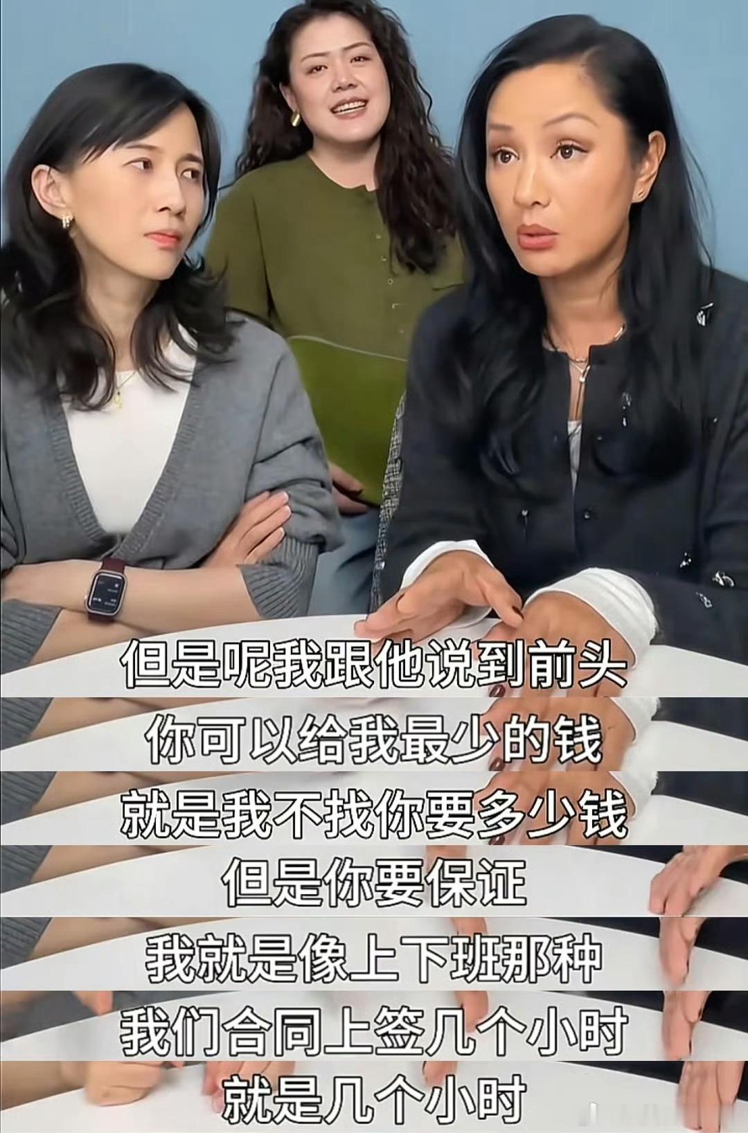 瞿颖的含金量还在上升瞿颖内娱最不吃压力之人🔥面对工作压力坦然拒绝，瞿颖不愿透支