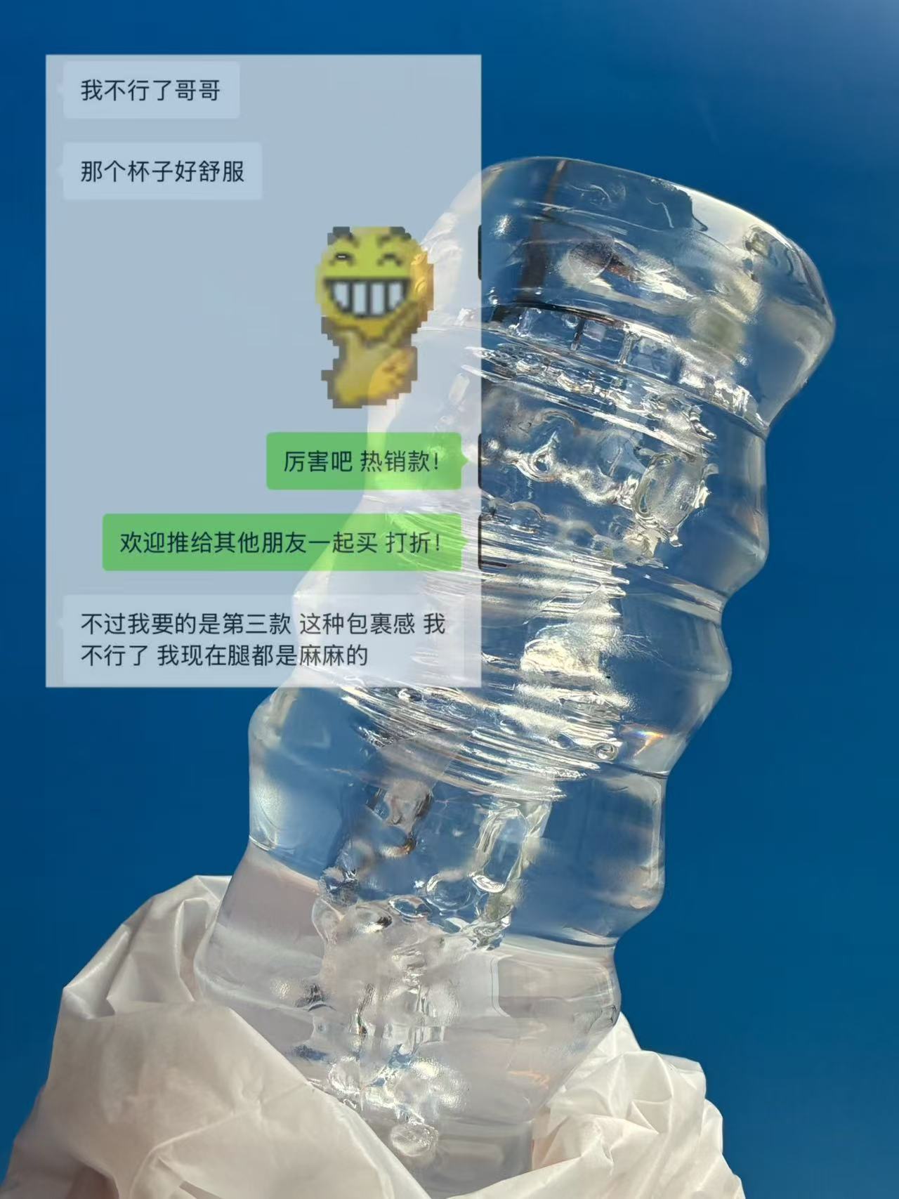 呼声很高的杯子返场！家的uc✈️！！！ 这个应该还挺多人喜欢的，好用的不行，尤其