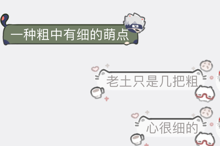 欧坤啊。 