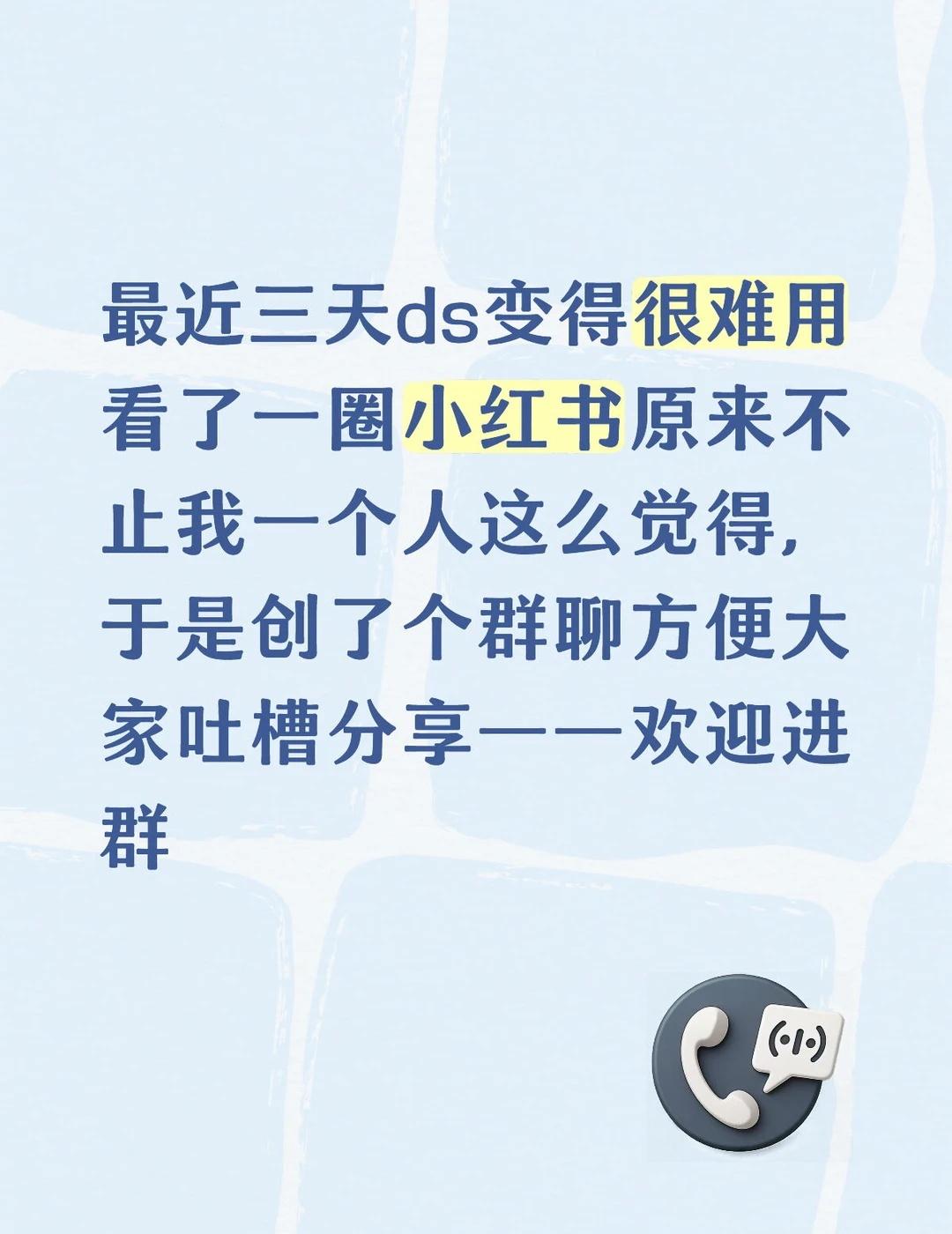 d老师你还能变成原来那个小鲸鱼吗
原本天天爽玩十个小时，现在改了后落差感太大了感