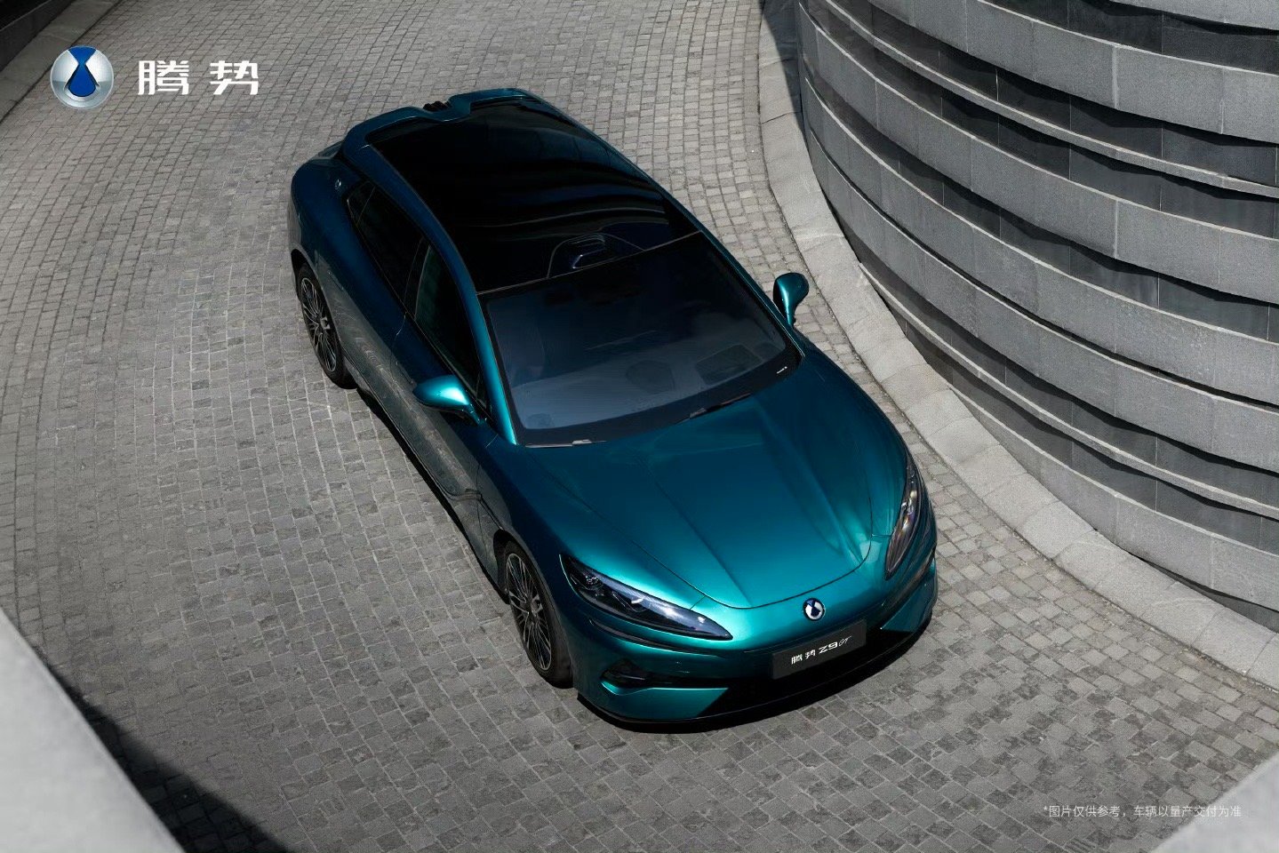 全新腾势Z9GT峡湾绿，图4看过去最协调好看。全新腾势Z9GT外观亮相全新腾势Z