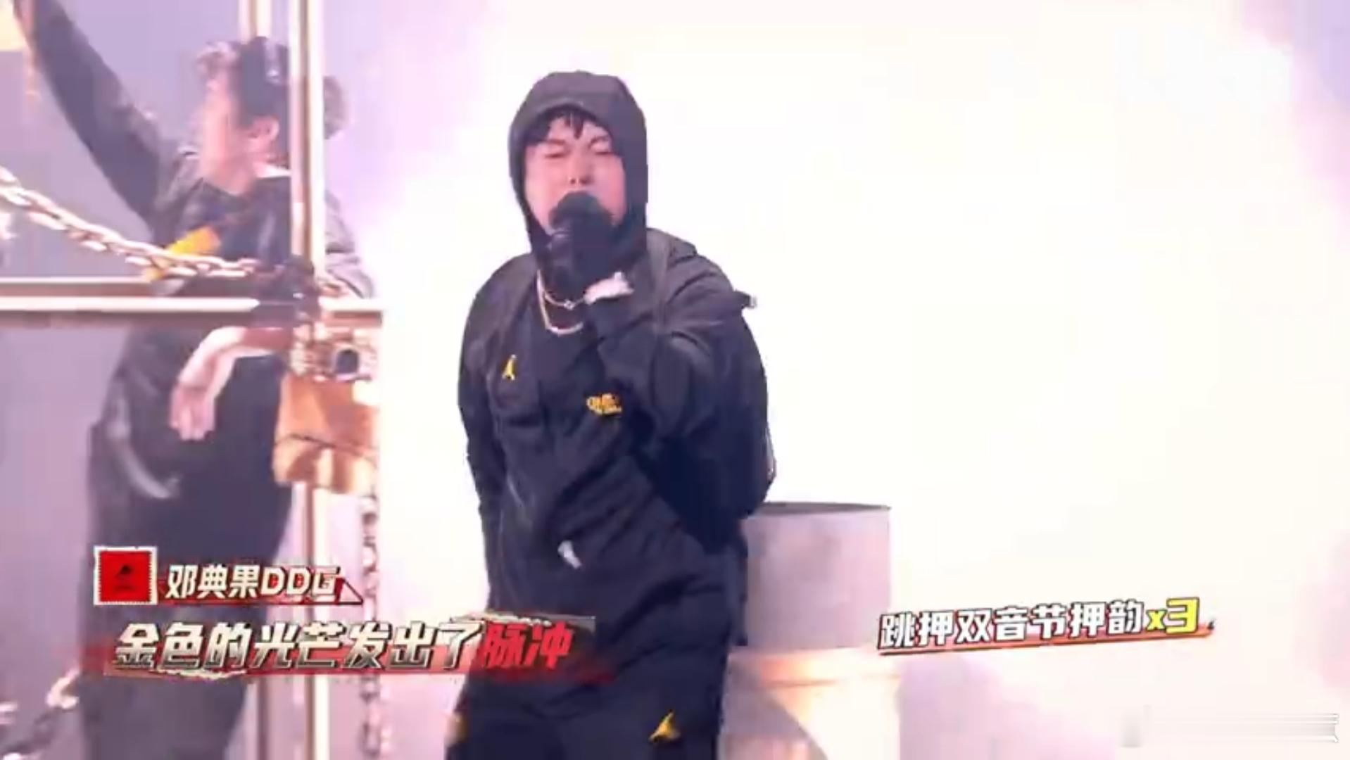 DDG送金子只需一首歌的时间 这个节目真的是充满了惊喜，ddg不仅送金子，还把好