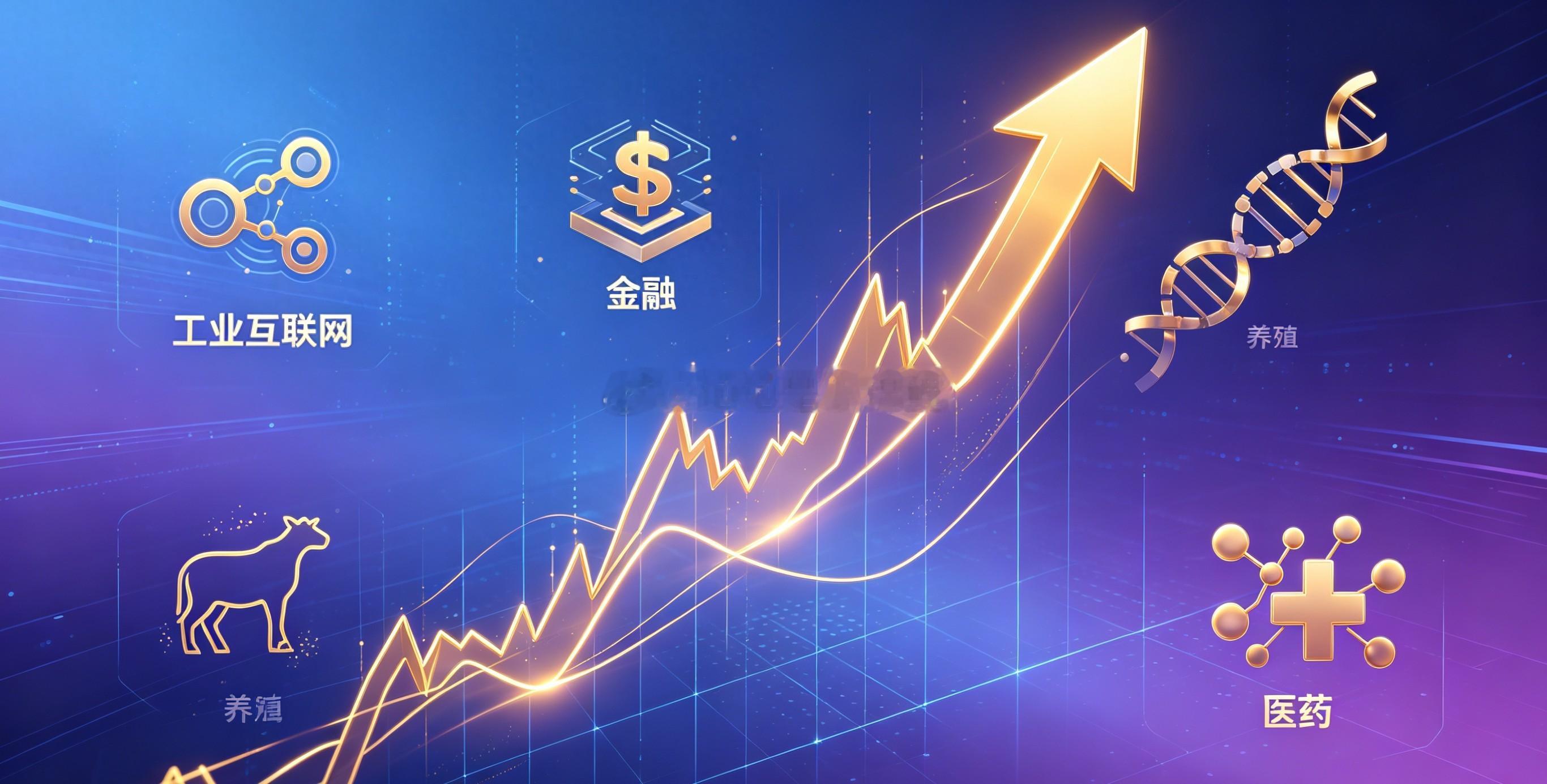 立昂微公告，公司股票于2026年7月2日、7月3日、7月6日连续3个交易日内收盘