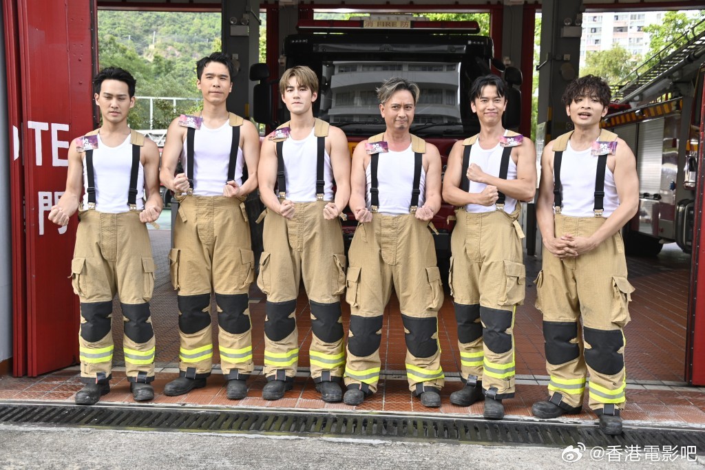 谢君豪、魏浚笙、何启华、林家熙、梁仲恒和黄恺杰今日（18日）到一间消防局为电影《
