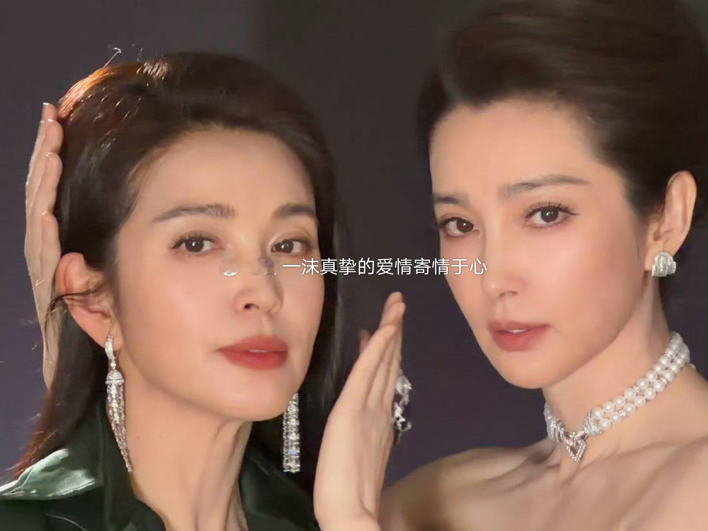 李冰冰晒和妹妹李雪合照一沫真挚的情话李冰冰晒和妹妹李雪合照！一沫真挚的情话