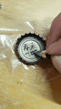 一吨没有，老板可以打你一顿[捂脸]