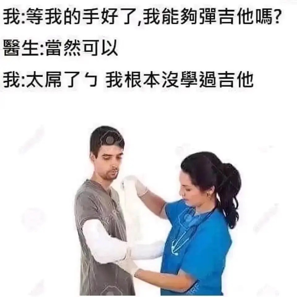 还有这种好事 