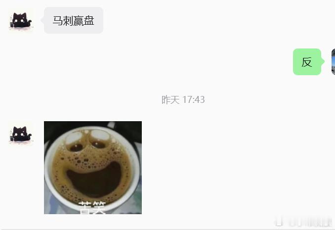 分享图片