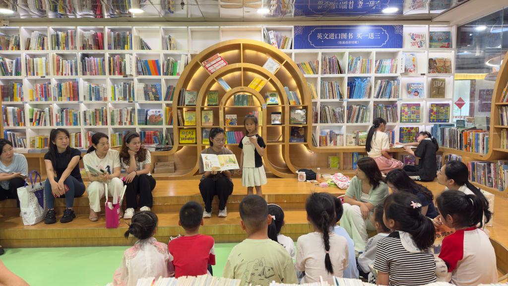 财经聚焦丨“阅读+”激活文化消费新动能