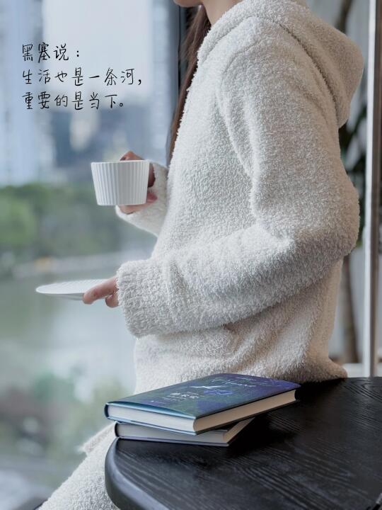 知识可以分享，智慧无法分享。