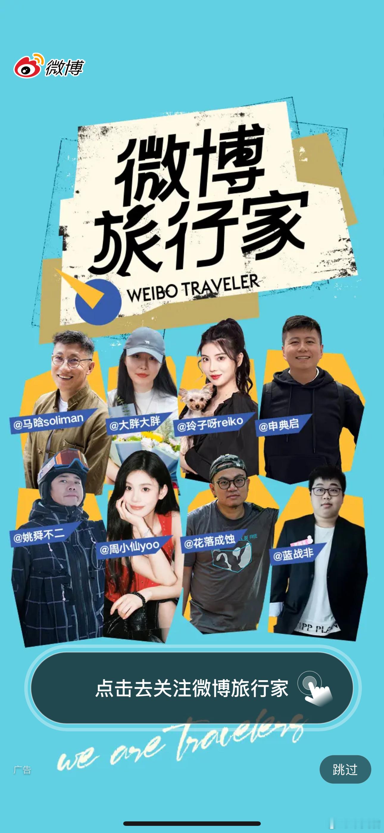 今天封面 ​​​