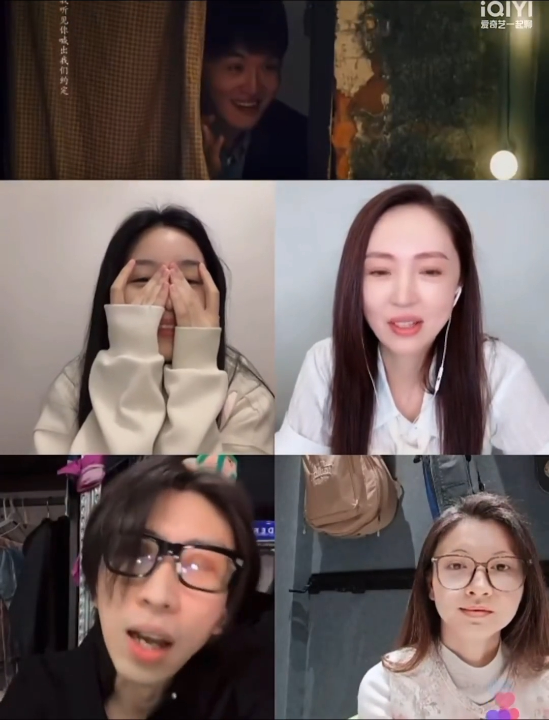 周也看自己吻戏害羞捂脸周也解释什么是翻面吻 这个小也虽然害羞但还是热心解释什么是