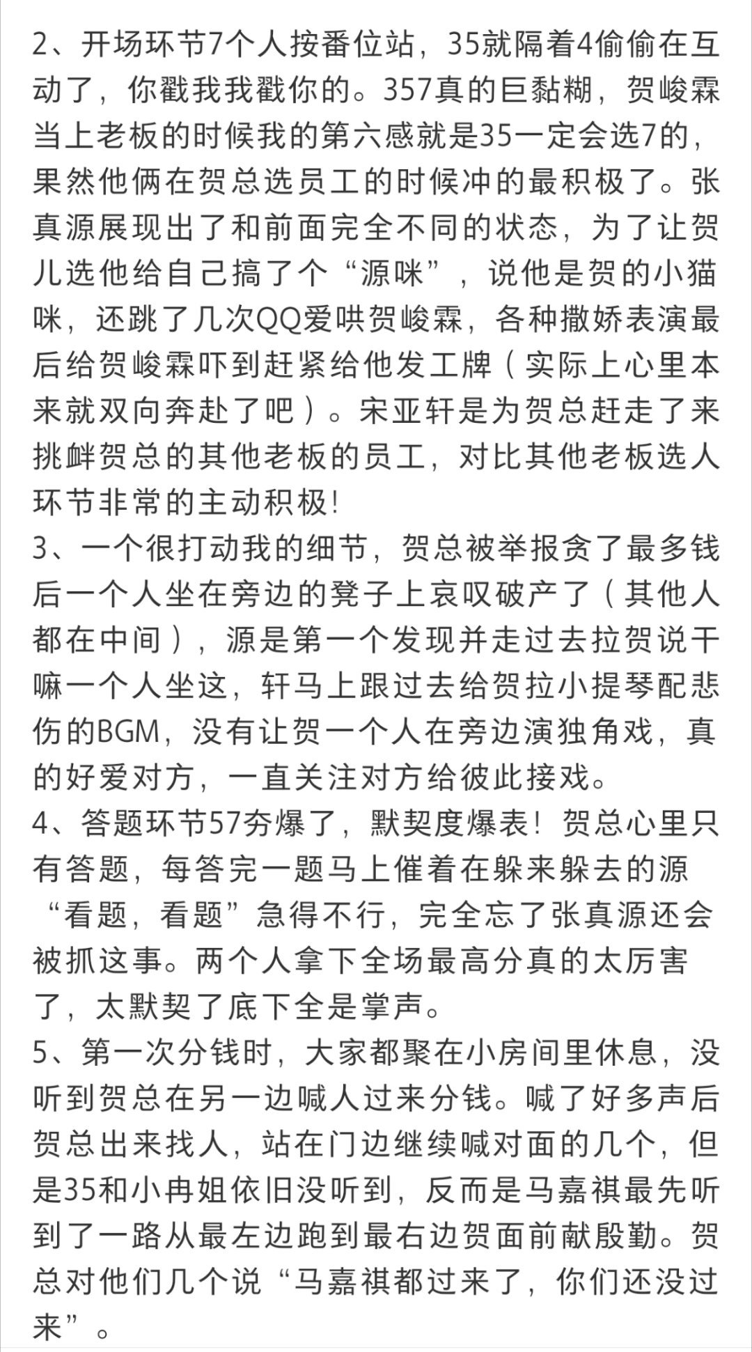 一个喷漆写的repo精彩得我以为是影抚慰产出。