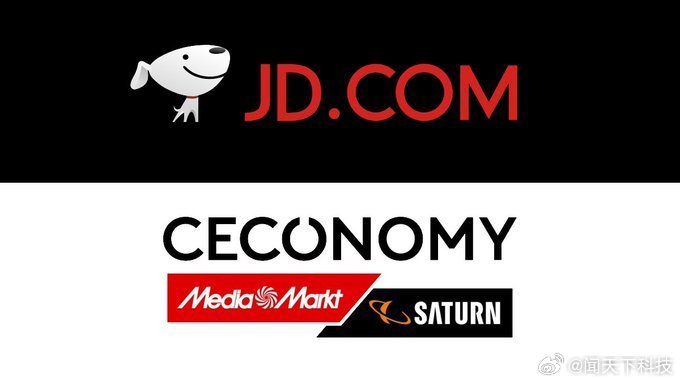 【京东拟收购德国零售巨头Ceconomy，欧盟批准进入最后阶段】10 月 9 日