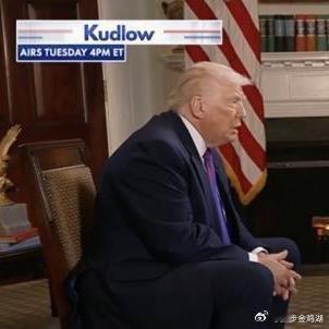 《终于知道疼了，美债被加速抛售！2月20日上午，纽约传来新消息》同时中国连续十几