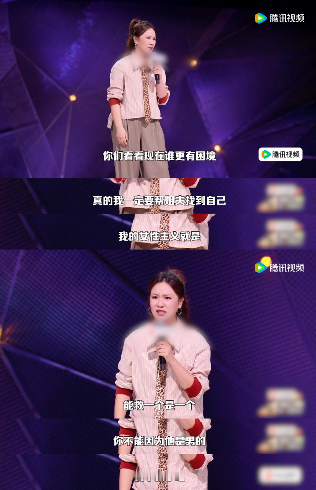 李宇春称步惊云总能带来惊喜 决赛现场都不带眨眼的步惊云，被春春拿捏得死死的！春春