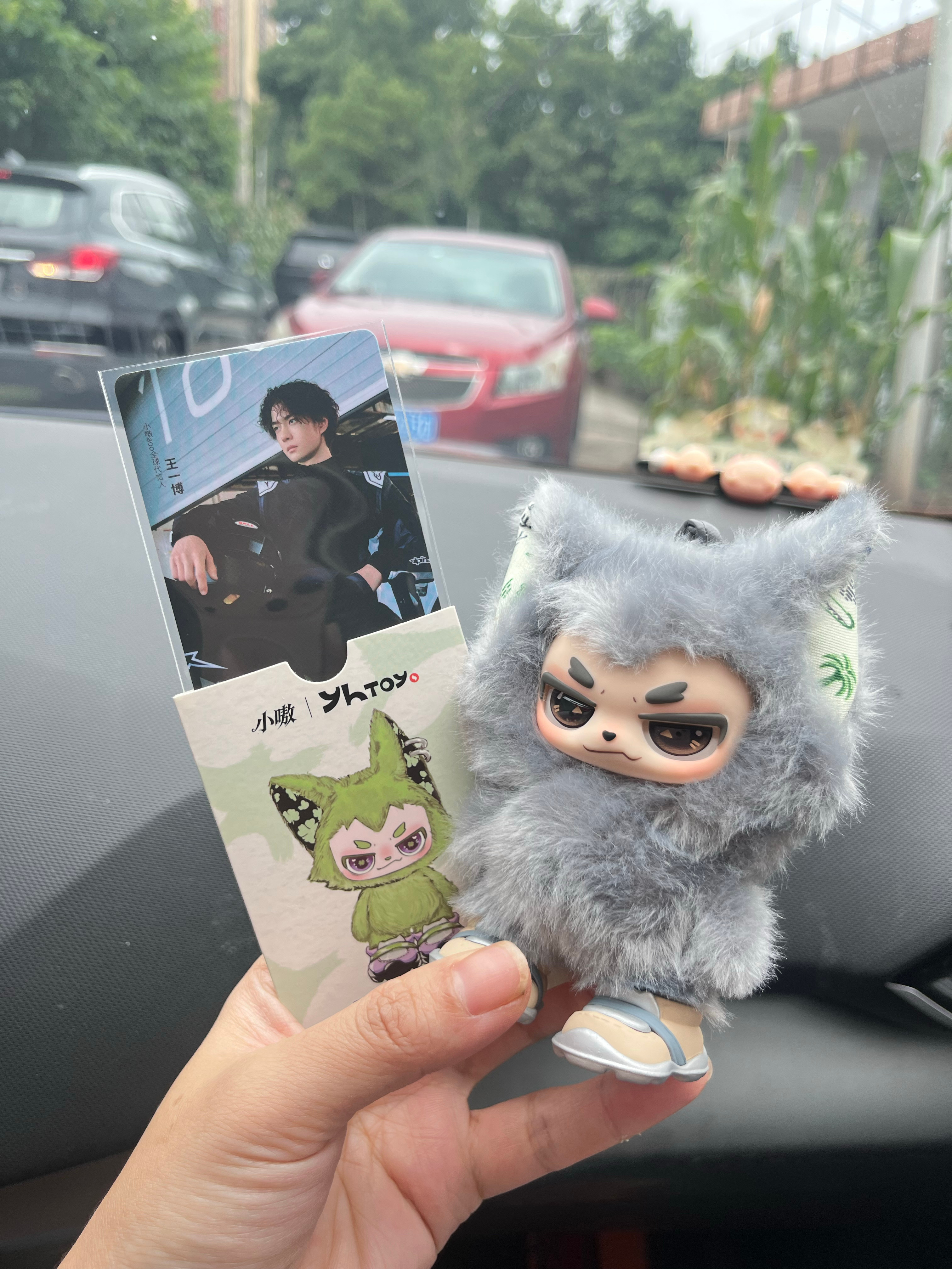 虽然 很多时候 生活都乱七八糟 但总会被有爱的人温暖到💚💚💚💚 