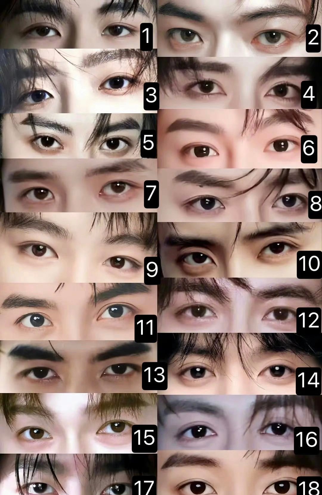 男演员眼睛，你觉得哪双眼睛最好看？ 