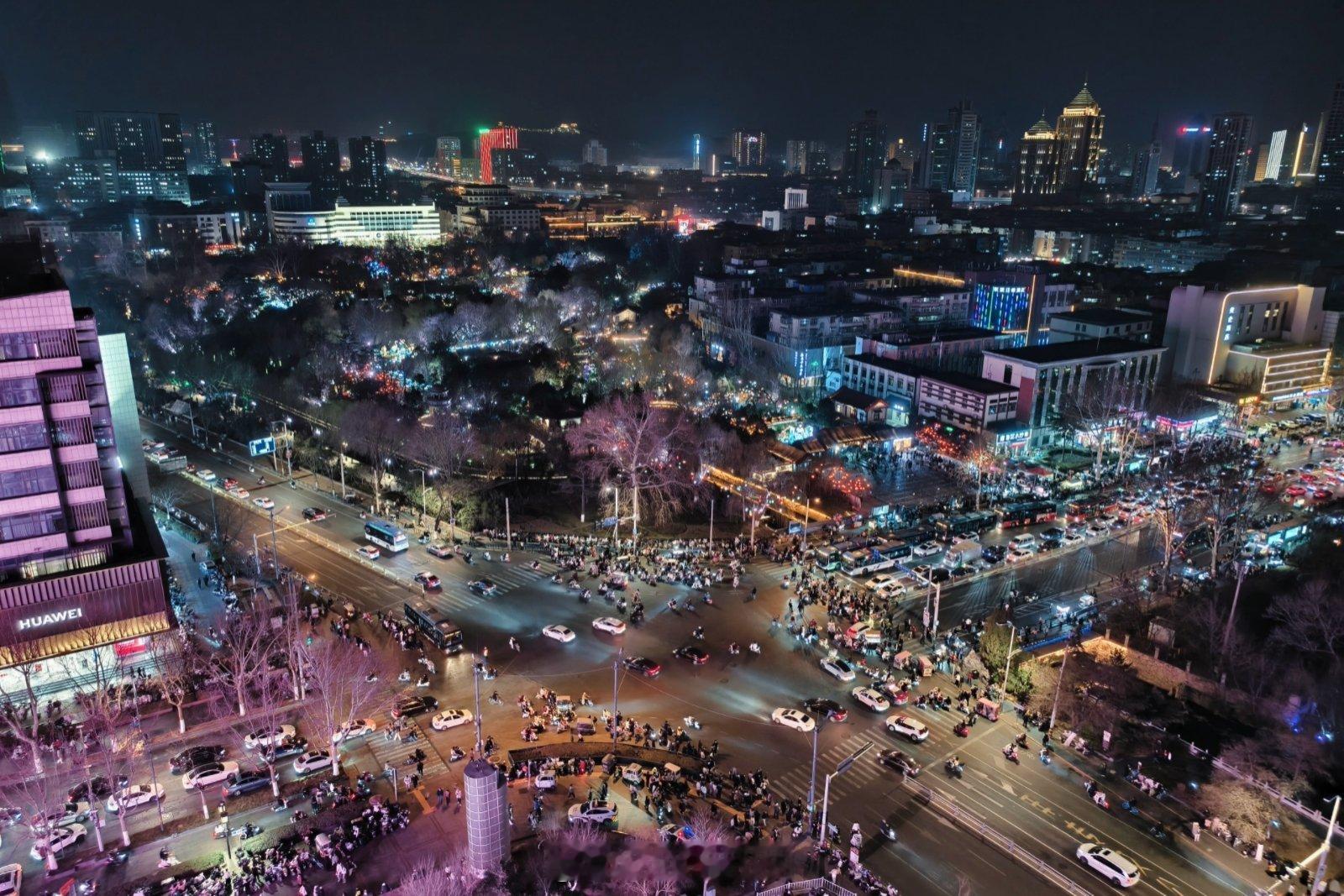 说真的，最后一公里比前面400多公里还累，我都不想下楼了随手拍 济南·天下第一泉