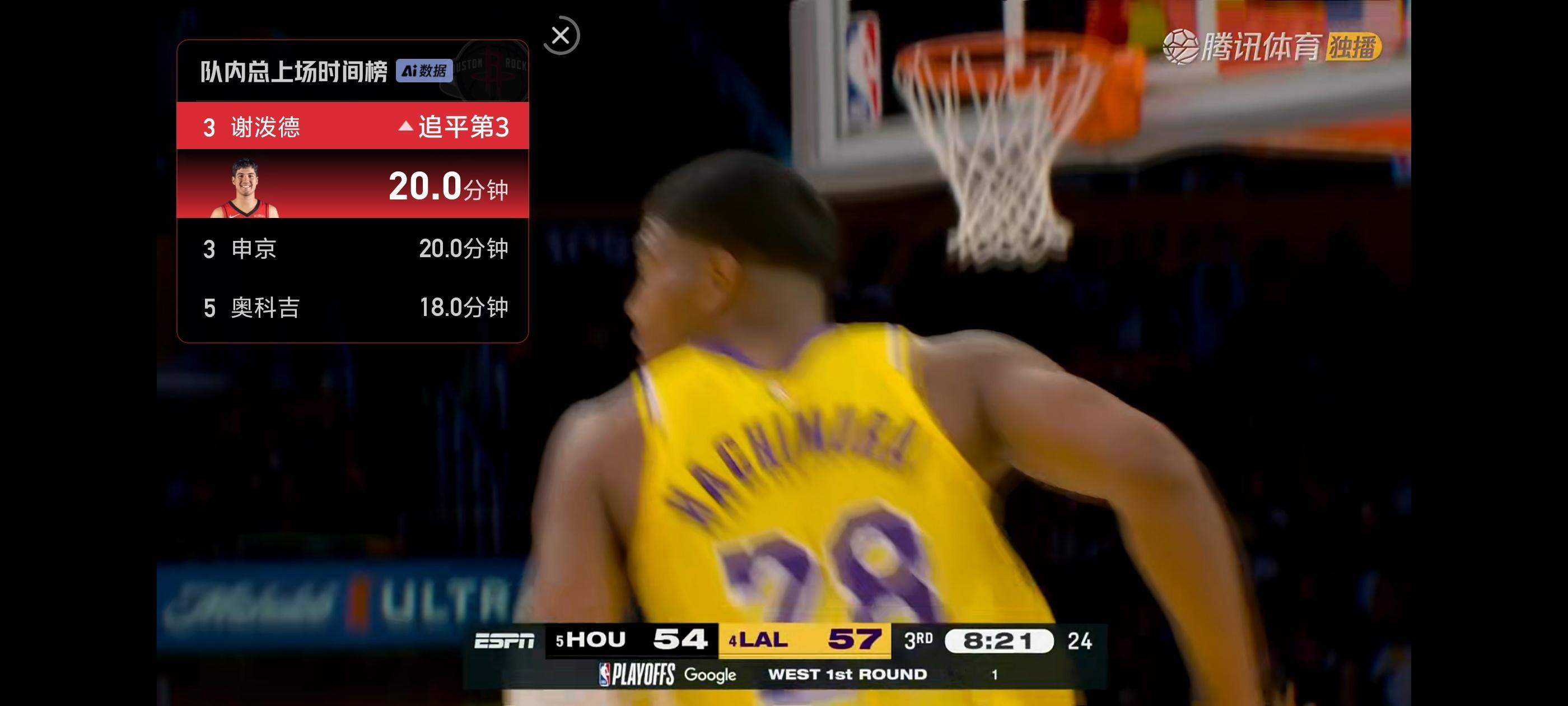 看个直播一直弹，这用户体验能好吗？ 