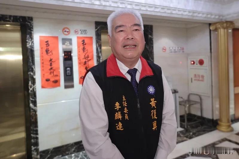 就他来了！给他鼓励和支持
今年是黄埔军校百年校庆，台湾能来的据说不到100人，其