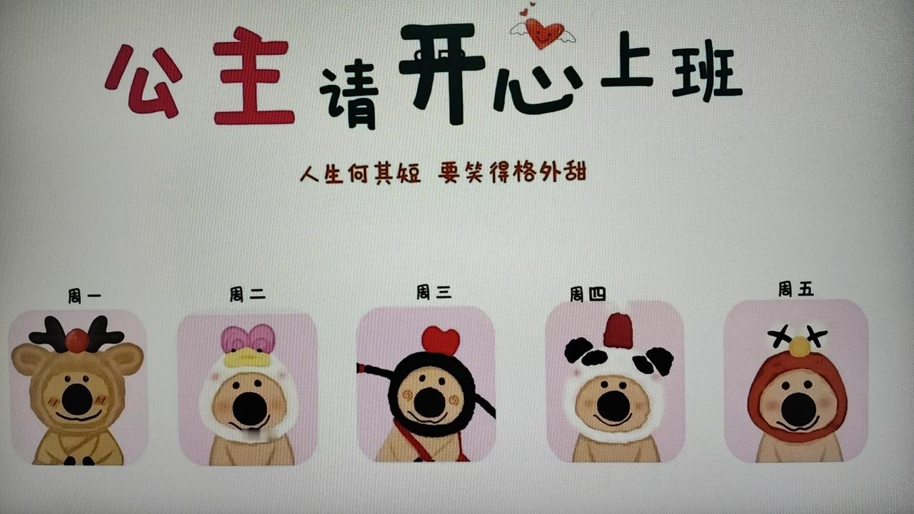 这个妈妈当的
近日，一女子独自带着三孩子在杭州东站候车时，因大儿子偷偷跑开买零食