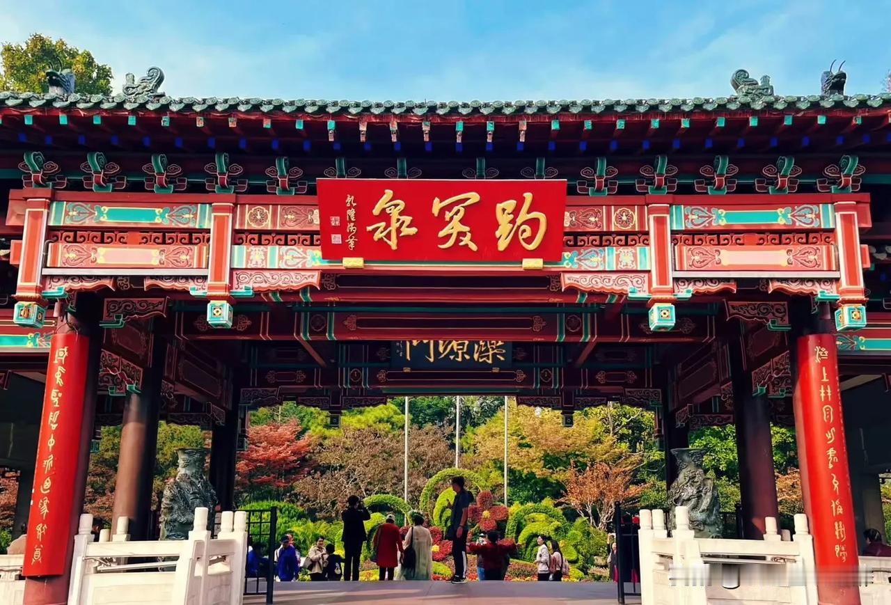 #可以分享一张美照吗？#