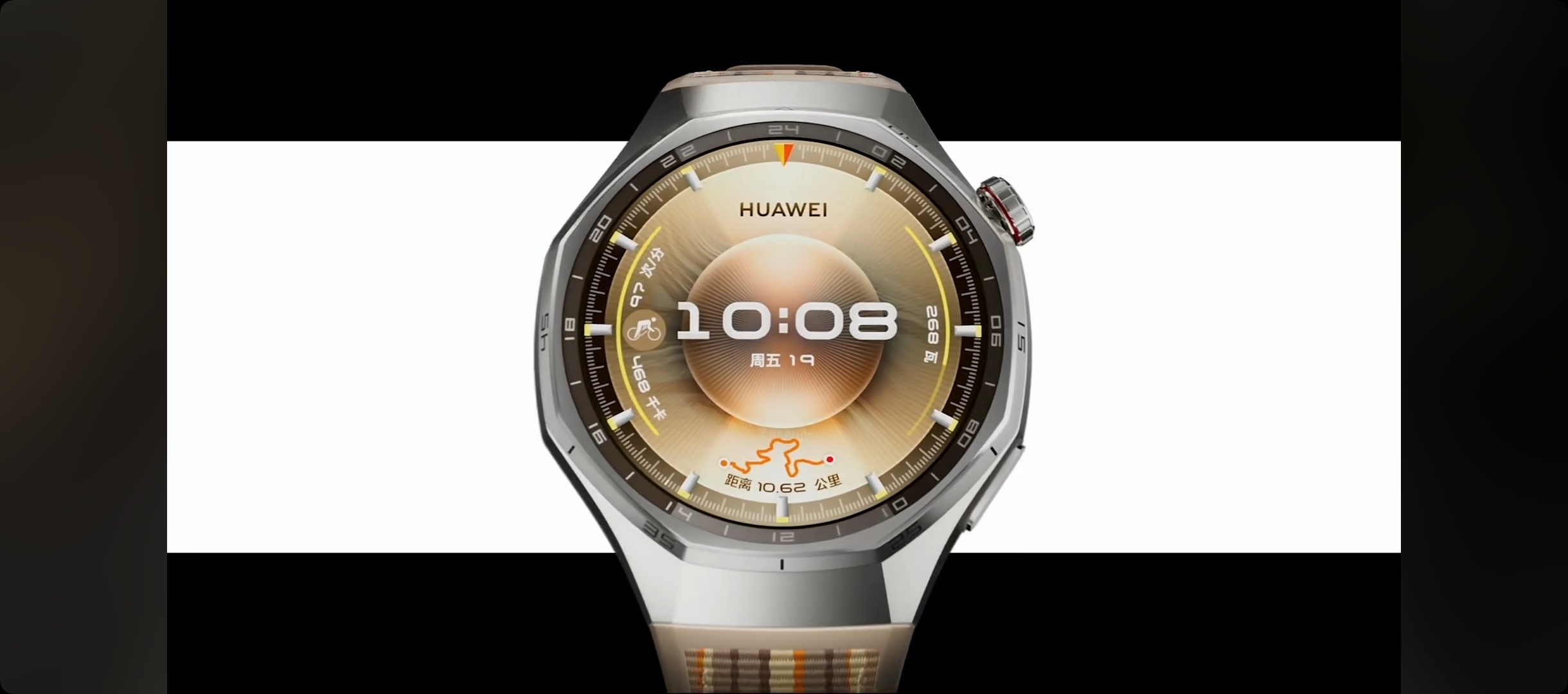 华为Watch GT6的这个功能好，支持骑行功率！ ​​​