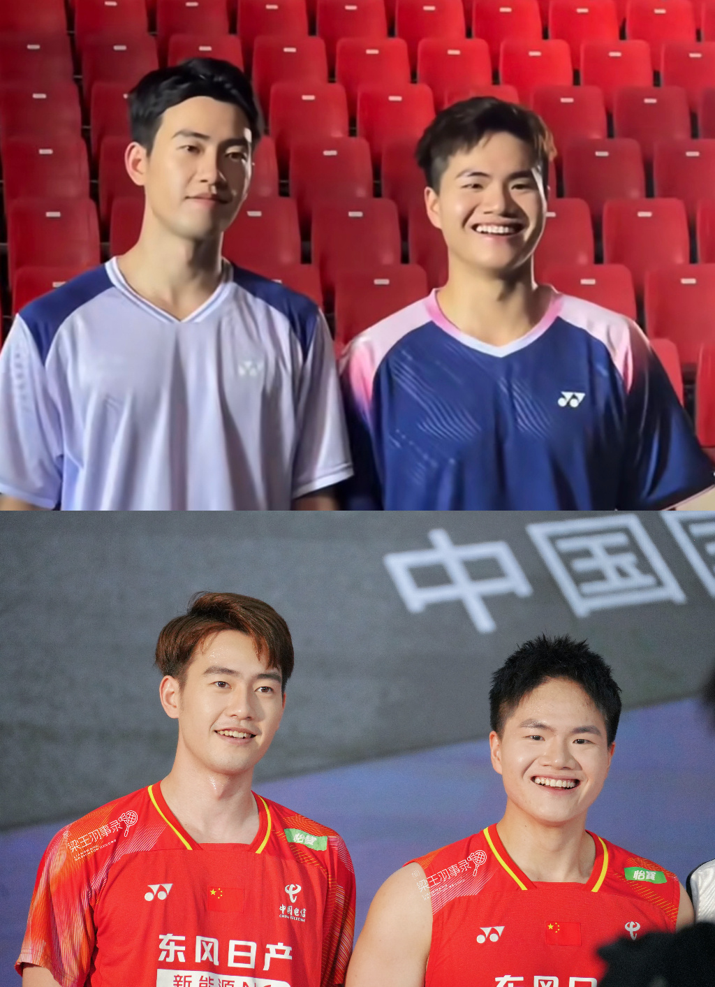 一直是你们从未改变 
