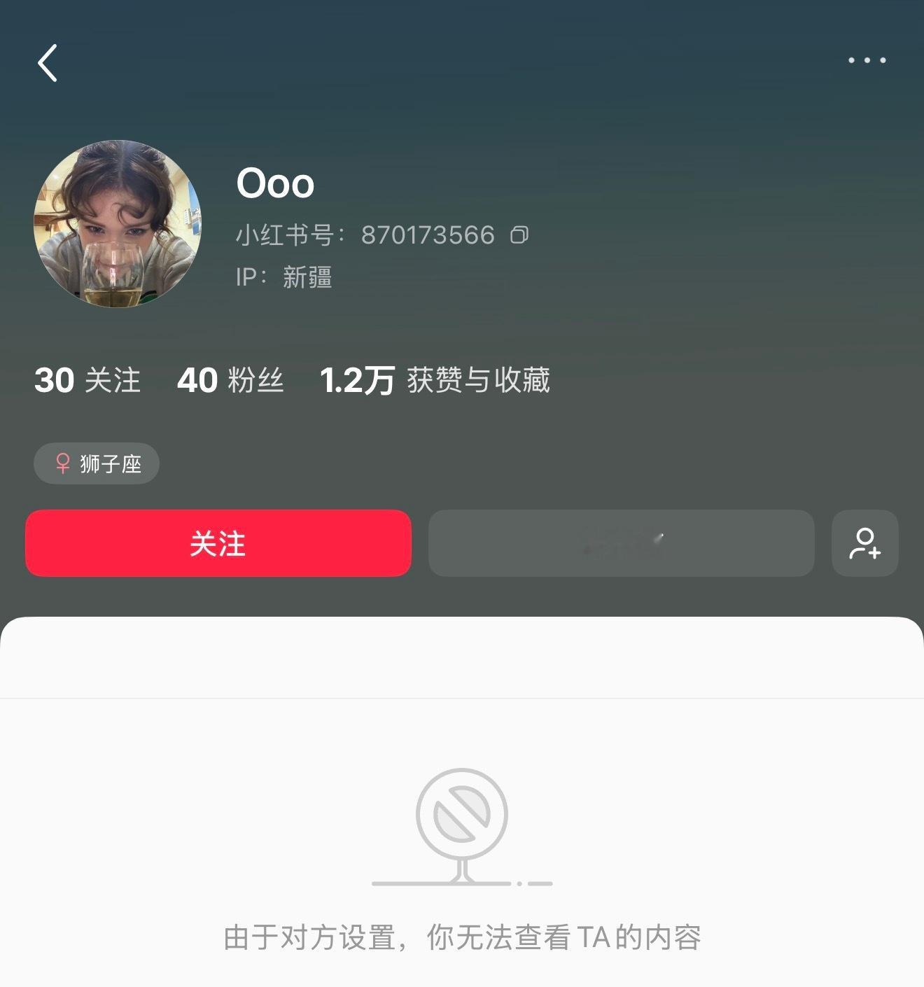 午夜雨手可真够滑的 