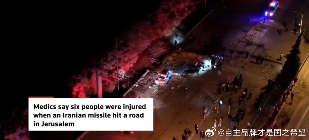 比亚迪元plus 硬吃一发炮弹 不起火 不爆炸 乘员仅受伤甚至没有断电。。以色列